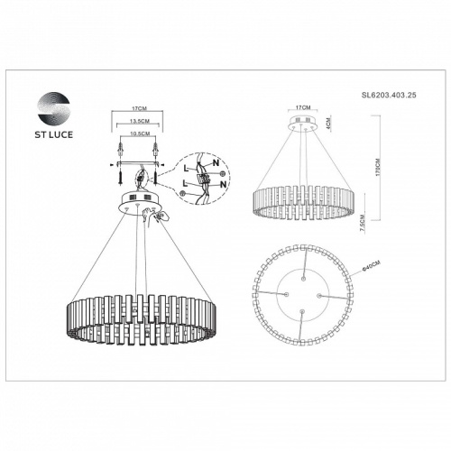 Подвесная люстра ST-Luce Estense SL6203.403.25 в Новороссийске фото 3