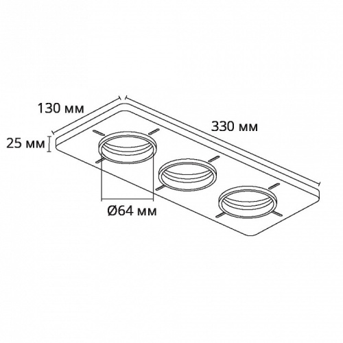 Крепление для встраивания светильника Arte Lamp Ducre-Accessories A809003 в Нижнем Новгороде фото 2