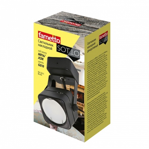 Светильник на штанге Fametto Sotto UL-00008872 в Нижнем Новгороде фото 2