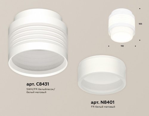 Накладной светильник Ambrella Light XS XS8431001 в Нижнем Новгороде фото 3