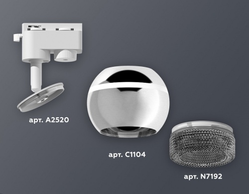 Светильник на штанге Ambrella Light XT XT1104002 в Нижнем Новгороде фото 3