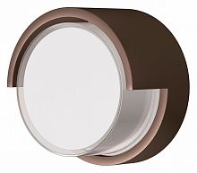 Накладной светильник Mantra Creek 8856 в Нижнем Новгороде