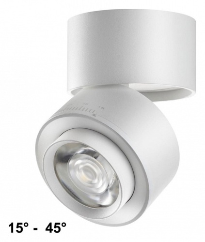 Накладной светильник Novotech Eddy 358947 в Нижнем Новгороде фото 6