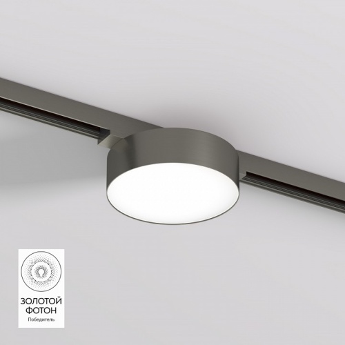 Накладной светильник Denkirs SHINE FLOW DK5762-DN в Нижнем Новгороде фото 2