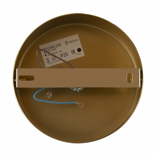 Бра Freya Zelda FR5124WL-01BS в Нижнем Новгороде фото 2