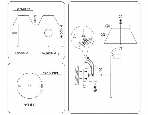 Бра Ambrella Light LH LH72475 в Нижнем Новгороде фото 7