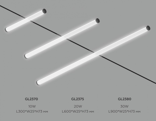 Накладной светильник Ambrella Light TRACK SYSTEM GL2370 в Нижнем Новгороде фото 6