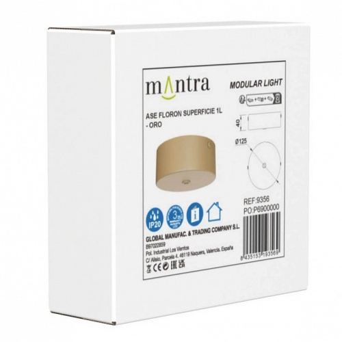 Подвесной светильник Mantra Boomerang 9356+9245 (1L) в Нижнем Новгороде фото 12