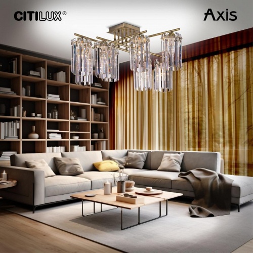 Потолочная люстра Citilux AXIS CL313283 в Изобильном фото 2