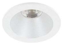 Встраиваемый светильник Arte Lamp Helm Mini A2859PL-1WH в Каменке