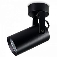 Спот Ambrella Light TA TA1303 в Нижнем Новгороде