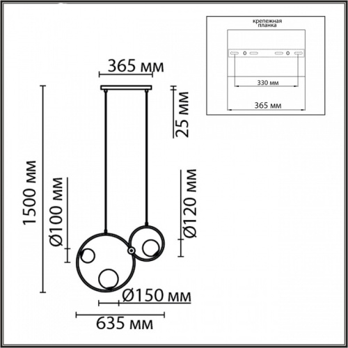 Подвесной светильник Lumion Ornato 8035/3 в Бородино фото 8