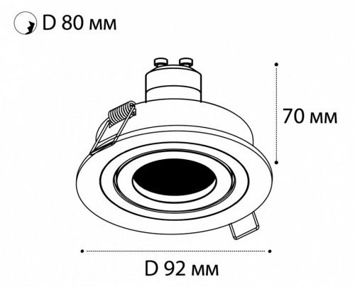 Встраиваемый светильник Italline M02-026 M02-026019 white в Слободском фото 2