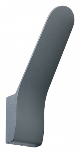 Светильник на штанге Mantra Andes 8153 в Нижнем Новгороде