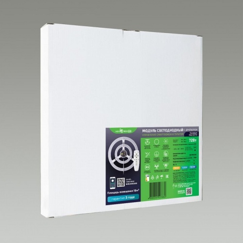 Модуль светодиодный Novotech  357772 в Нижнем Новгороде фото 3