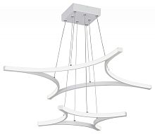 Подвесной светильник Vitaluce V2511DT V2511DT-0/4+4S в Нижнем Новгороде