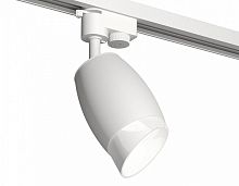 Светильник на штанге Ambrella Light XT XT1122007 в Нижнем Новгороде