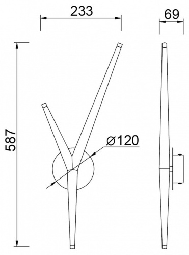 Бра Mantra Arrecife 9212 в Нижнем Новгороде фото 5