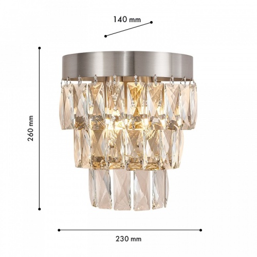 Накладной светильник Favourite Magnitudo 4715-2W в Нижнем Новгороде фото 5