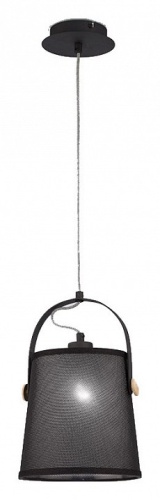 Подвесной светильник Mantra Nordica 4927 в Нижнем Новгороде фото 4