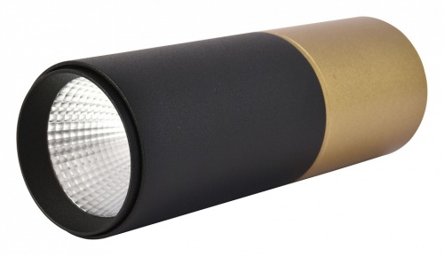 Накладной светильник Favourite Deepak 3074-1C в Нижнем Новгороде фото 3