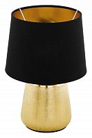 Настольная лампа декоративная Eglo Manalba 1 99331 в Нижнем Новгороде