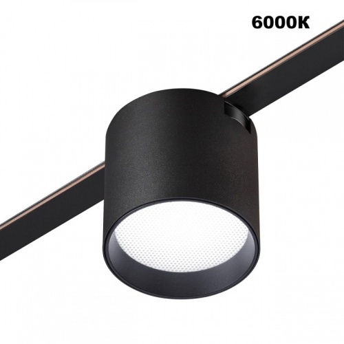 Накладной светильник Novotech Shino 359473 в Нижнем Новгороде фото 3