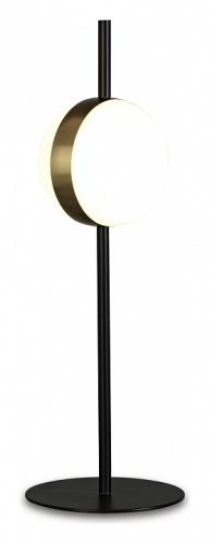 Настольная лампа декоративная Mantra Cuba 7164 в Нижнем Новгороде