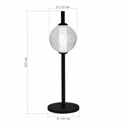 Настольная лампа декоративная ST-Luce Peek SL6120.404.01 в Нижнем Новгороде фото 3