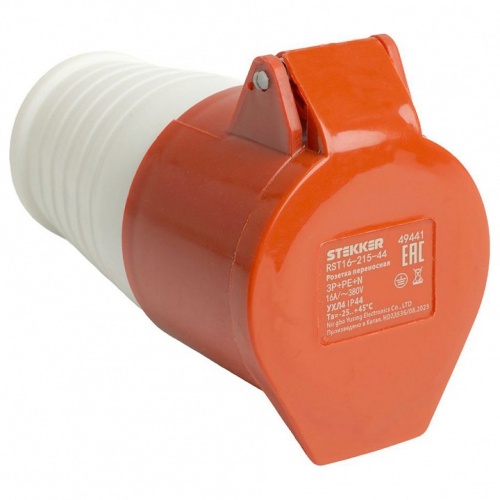 Розетка переносная разборная с заземлением и крышкой Stekker RST 49441 в Нижнем Новгороде