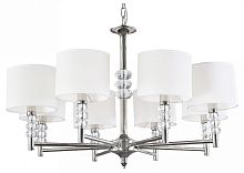 Подвесная люстра Escada Telford 1167/8S в Нижнем Новгороде