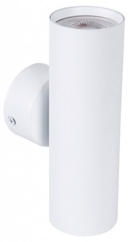 Бра Favourite Cozy 4714-2W в Нижнем Новгороде