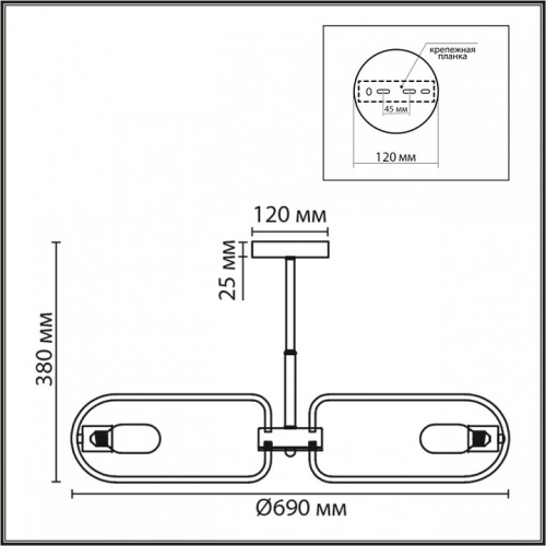 Люстра на штанге Lumion Comfi 8058/8C в Нижнем Новгороде фото 6