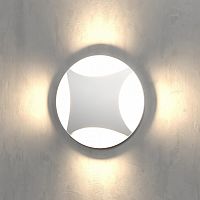 Встраиваемый светильник Elektrostandard Step 3 a049749 в Нижнем Новгороде