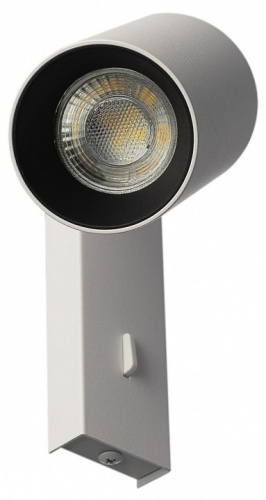 Бра Citilux AXEL CL512510 в Нижнем Новгороде фото 4