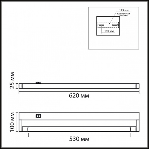 Подсветка для зеркала Lumion BATHLI 8313/11WL в Нижнем Новгороде фото 3