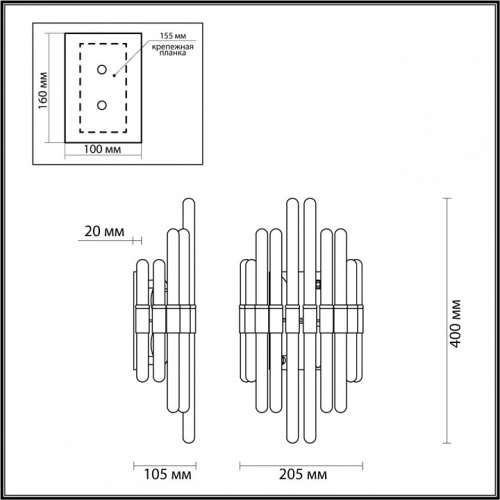 Накладной светильник Odeon Light Stika 4988/2W в Ревде фото 2