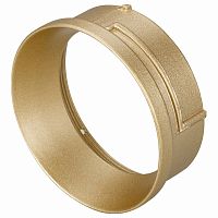 Рамка на 1 светильник Arlight Sp-Polo 020882 в Нижнем Новгороде