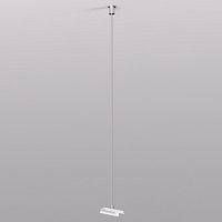 Подвес для трека Denkirs SMART Base TR2126-WH в Нижнем Новгороде