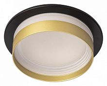 Встраиваемый светильник Citilux Hardy CL002D14 в Нижнем Новгороде