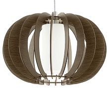 Подвесной светильник Eglo Stellato 3 95591 в Нижнем Новгороде