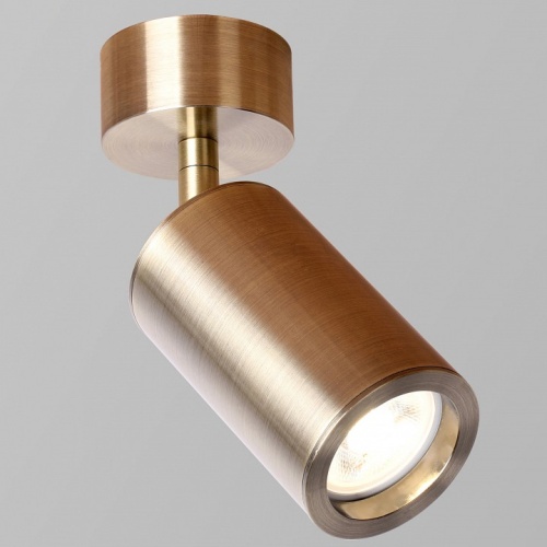 Спот Favourite Angularis 2801-1U в Нижнем Новгороде фото 4