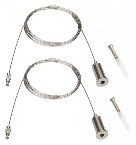 Подвес для профиля Arlight ARH 040646 в Нижнем Новгороде