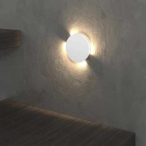 Накладной светильник Elektrostandard Step a058913 в Нижнем Новгороде фото 3