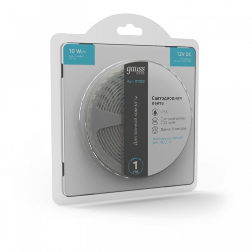 Лента светодиодная Gauss Basic BT053 в Нижнем Новгороде фото 5