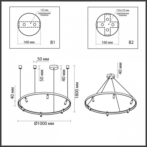 Подвесная люстра Odeon Light Fonda 4317/93L в Сочи фото 3