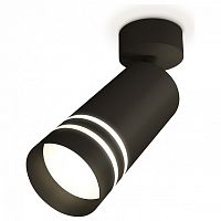 Спот Ambrella Light XM XM6323015 в Нижнем Новгороде