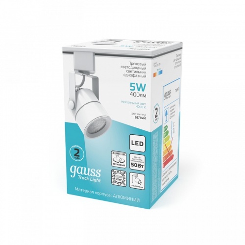 Светильник на штанге Gauss Track Light TR057 в Нижнем Новгороде фото 4