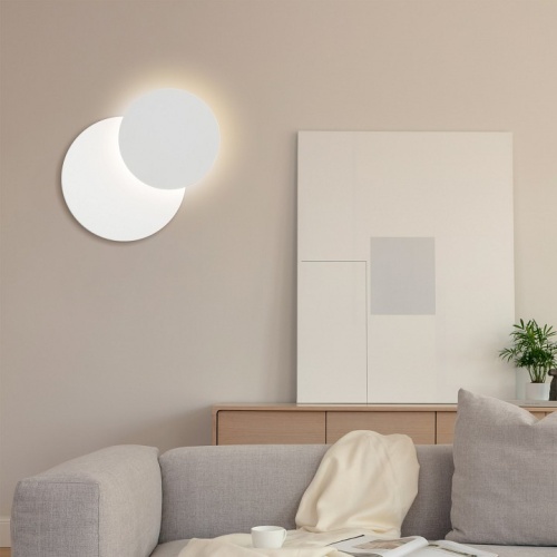 Накладной светильник Elektrostandard Figure a055772 в Нижнем Новгороде фото 6