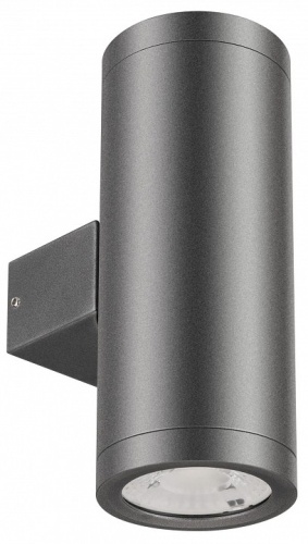 Светильник на штанге Arlight LGD-RAY 044850 в Нижнем Новгороде